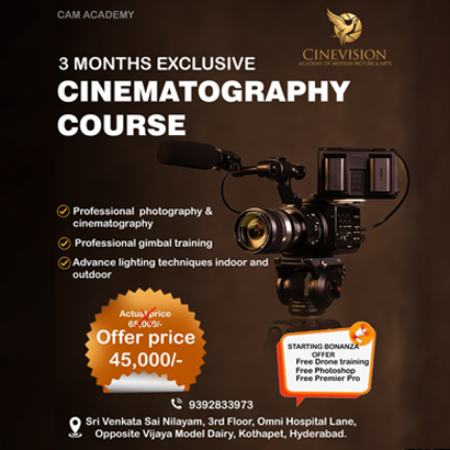 cam academy