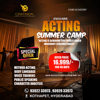cam academy